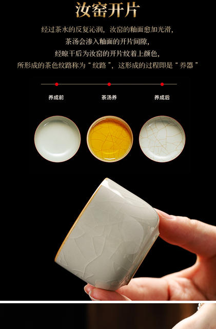 New Ru Kiln Kung Fu Tea Set suit Ceramic Teapot Lid Bowl Tea Cup Tea Tray Light Luxury High-end Household Tea Drinking Chinese Style detail 3