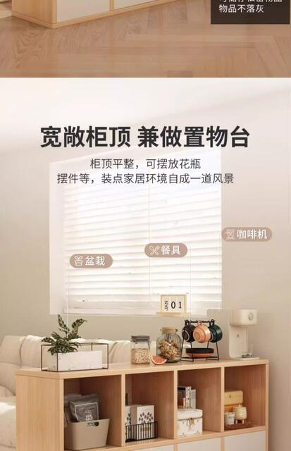 Bookshelf, Kindergarten Reading Shelf, Multi-Functional Simple Storage Cabinet, Living Room Storage Cabinet, Household Floor-Standing Storage Rack detail 10