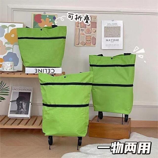 Portable Grocery Shopping Cart, Small Trolley, Household Folding Carryable Shopping Bag, Lightweight Wheeled Trolley, Household Trolley detail 1