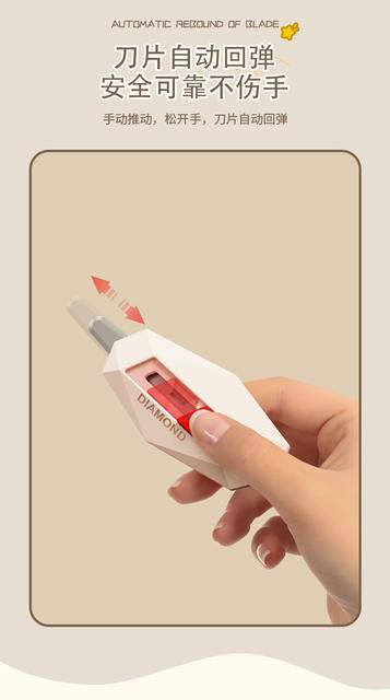 Magnetic suction box opening knife anti-stick disassembly express parcel carton artifact mini portable knife multi-function small size utility knife detail 2