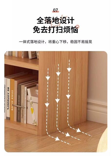 Low Cabinet Storage Cabinet Bookshelf Storage Rack Floor-Standing Bookcase Home Storage Cabinet Layered Rack Eight-Compartment Cabinet Grid Cabinet detail 11
