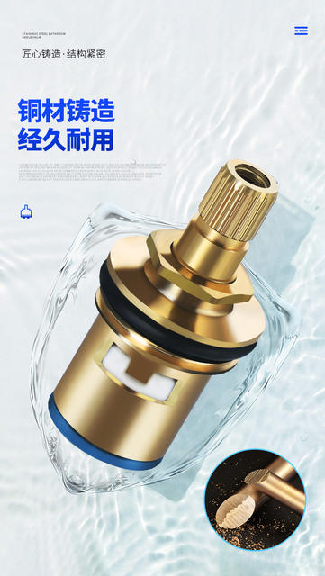 Washing Machine Faucet Copper 4-Point Outdoor Quick-Open Extended Faucet 304 Stainless Steel Faucet One in and Two Out Faucet detail 8