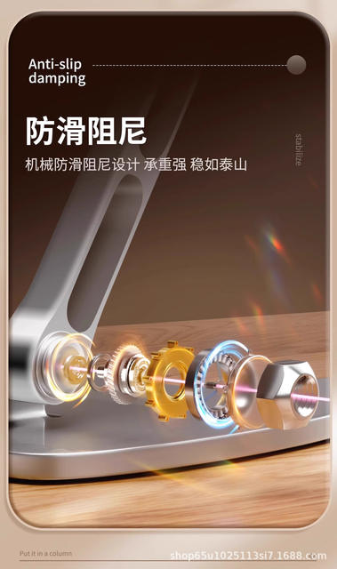 Metal Reading Bookshelf Reading Bookshelf Liftable Rotating Foldable Multifunctional Desktop Reading Bookshelf Wholesale detail 8