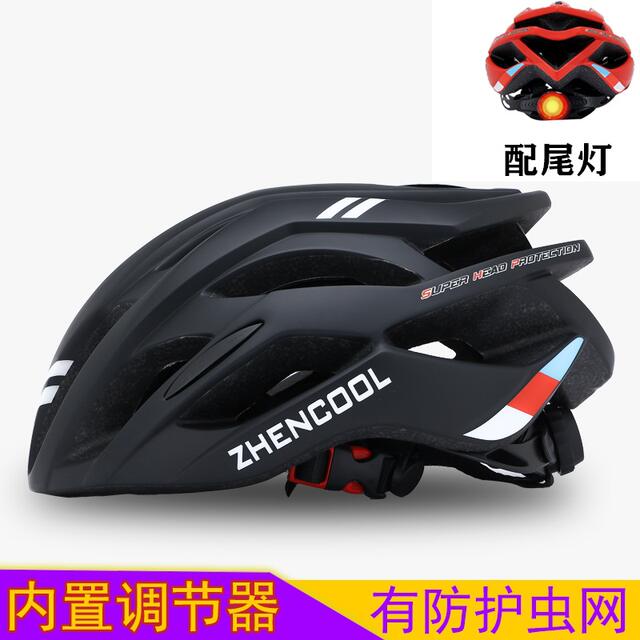 Bicycle Helmet Men's Mountain Bike Road Bike Folding Bike Balance Bike Roller Skating Safety Helmet Riding Equipment