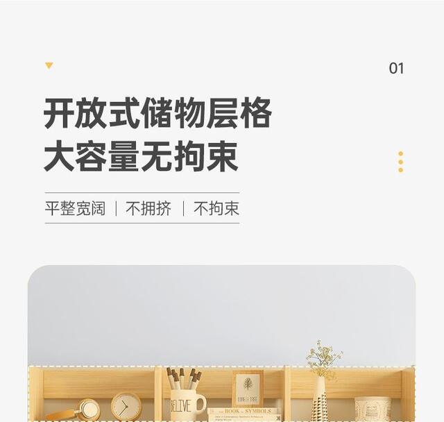 Desktop Shelf New Model Dormitory Small Storage Rack Living Room Multi-Layer Storage Bookshelf Household Simple Storage Rack Bookshelf detail 11
