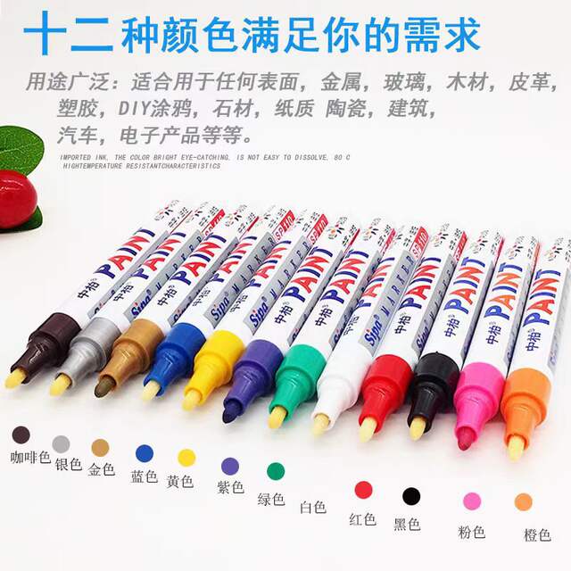 genuine goods paint pen SP-110 marker metal plastic tire color pen white black silver red does not fade detail 2