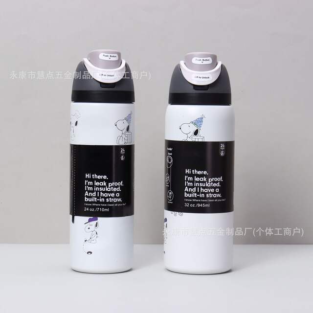 Owala Fruit Cup Outdoor Portable Vacuum Insulated Cup 304 Stainless Steel Sports Water Bottle Cross-Border Satchel Bouncing Cup detail 8