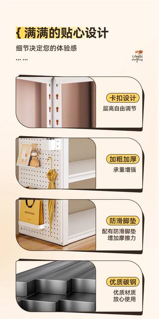 Balcony Kitchen Floor-Standing Storage Rack, Wall-Mounted Storage Room, Supermarket Express Delivery Storage Rack, Household Shelf, Multi-Layer Storage Rack detail 12