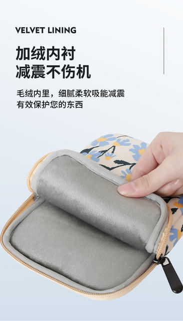 New Printed E-book Tablet PC Protective Case 3c Digital Storage Bag Power Bag Fashion Personality Inner Bag detail 5