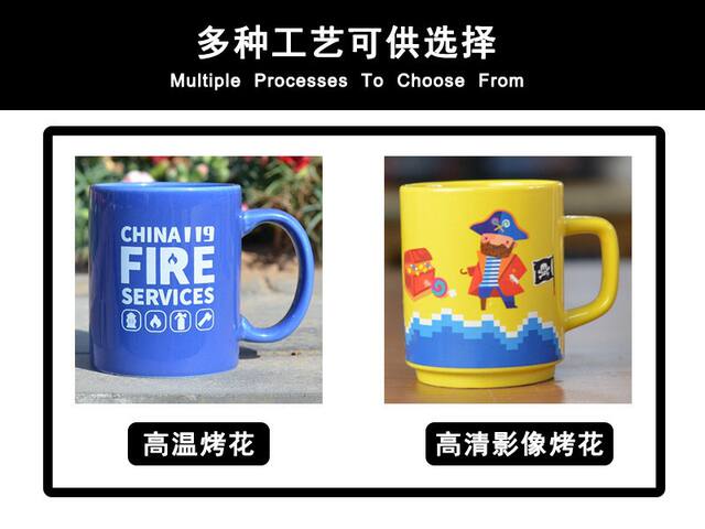 Mugs Are in Stock for Export, 11oz Ceramic Coffee Cups, Printed Logo, Graphic Heat Transfer, Gift Water Cups detail 11