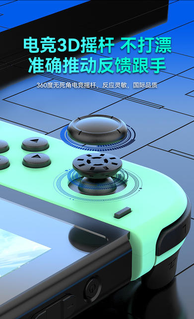 The Factory Source Product Switch Joy-Con Controller Side Rgb Light Strip Supports Turbo Continuous Vibration detail 7