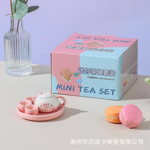 Children Love the Fun Mini Tea Set, Kung Fu Tea Set, Ceramic Teapot, Cat Ear Tea Set, Exquisite and Cute Small Tea Cup