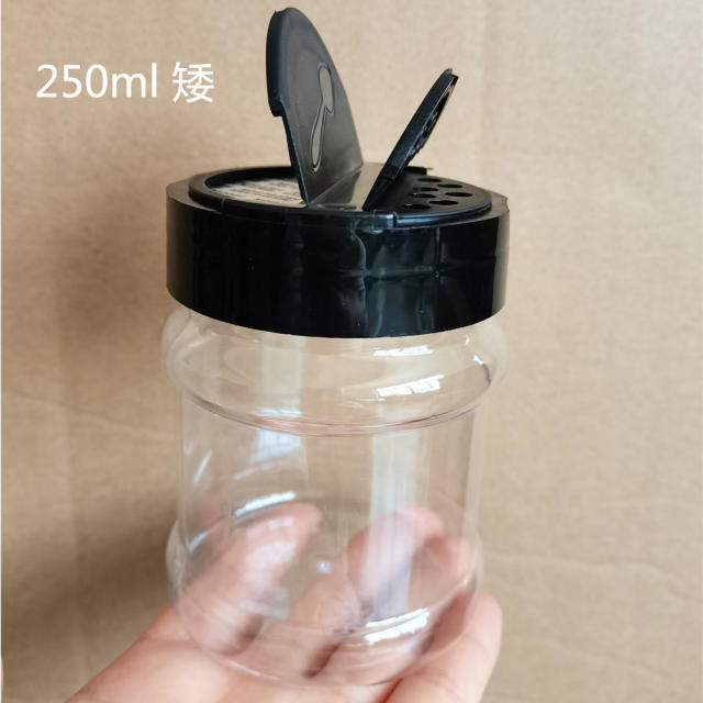 Butterfly Lid Seasoning Box Plastic Pepper Seasoning Bottle Barbecue Material BBQ Gold Foil Gold Powder Sprinkling Bottle Seasoning Pot