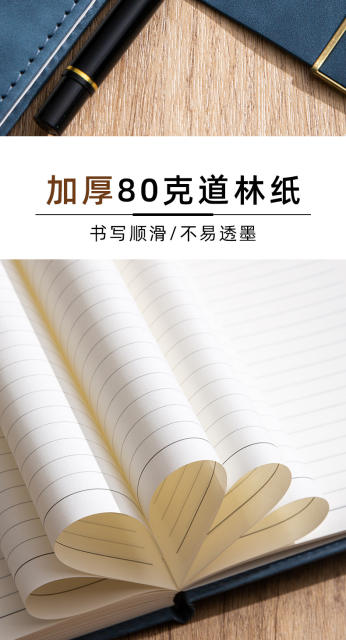 A5 Business Notebook with Custom Logo, Thickened Clasp, Office Meeting Notepad, High-Quality and Practical Gift Box Set detail 7