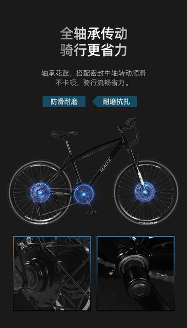 Maxi 26inch Mountain Bike 21/27/30 Speed Variable-Speed Dual Disc Brake Youth Commuter Off-Road Bicycle detail 8