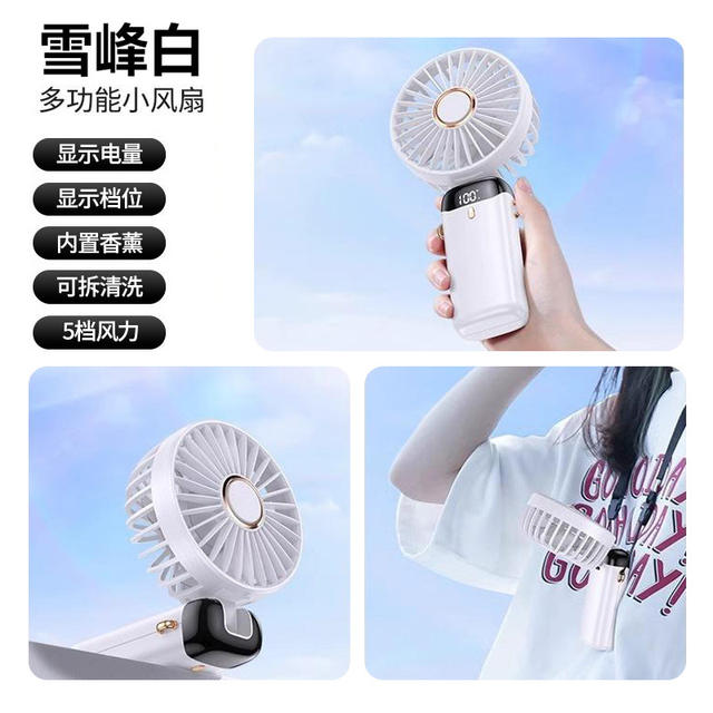 2025 New USB Handheld Fan Digital Display Foldableing Aromatherapy Desktop Mini Portable Outdoor Small Cooling
