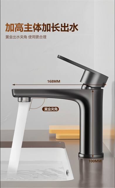 High-Quality Stainless Steel Bathroom Hot and Cold Water Washbasin Sink Bathroom Vanity Countertop Basin Faucet for Home Use detail 6