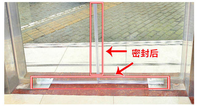 Door and window sealing strip door seam door bottom windproof waterproof adhesive strip glass door edge soundproof self-adhesive sealing window warm windproof detail 10
