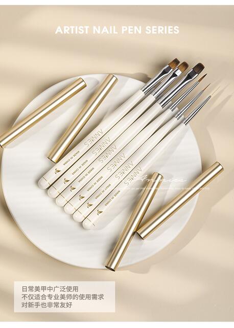 Ennis Japanese-Style Artist Nail Art Brush Set for Line Drawing, Painting, Phototherapy, Gradient Brushes for Nail Salons detail 5