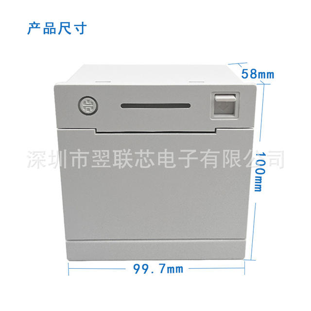 Manufacturer Terminal Equipment Panel Printer with Cutter for Labels and Receipts, Embedded Thermal Printer detail 2