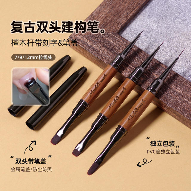 Double head nail art construction pen sandalwood multi-function brush pull line pen round head construction pen painting pen nail art pen wholesale detail 2