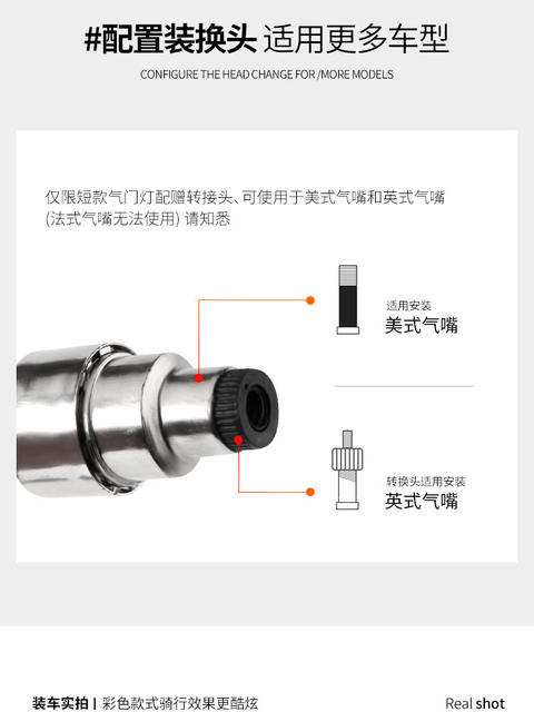 Bicycle tire valve core light valve light mountain bike hot wheel children's bicycle colorful warning atmosphere light detail 7