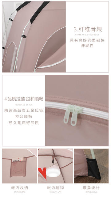 Adult Children's Indoor Single Double Warm Windproof Tent Children's Playhouse Bed and Ground Single-Layer Tent detail 10