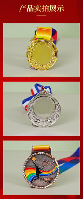 Custom Metal Medals for Marathon, Football Competitions, Kindergarten Sports Events, Gold, Silver, and Bronze Painted Plaques detail 7