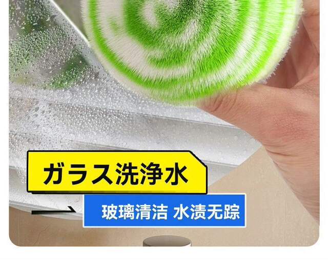 Magic Cleaning Ball Magic Ball Bathroom Toilet Sink Countertop Tile Wall Cleaning Brush Faucet Brush detail 9