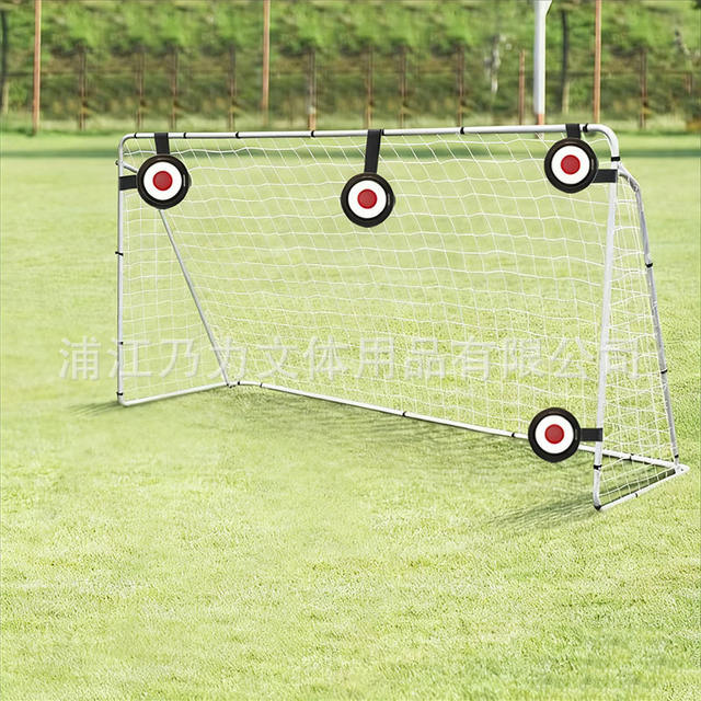 Adjustable Height Soccer Shooting Target Outdoor Soccer Training Tool for Precise Shooting Practice detail 1