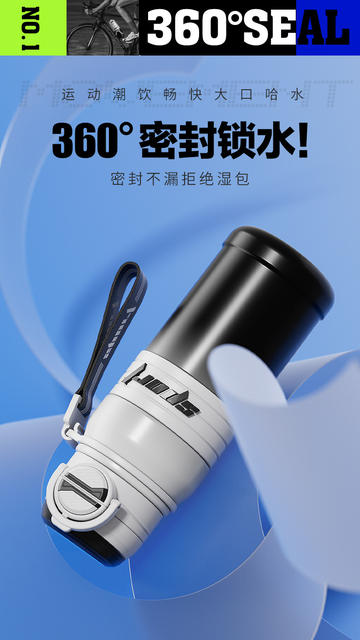 Outdoor Sports Cup 316 Stainless Steel Insulated Cup Bullet-Shaped Large Capacity Cycling Sports Water Bottle with Straw detail 12