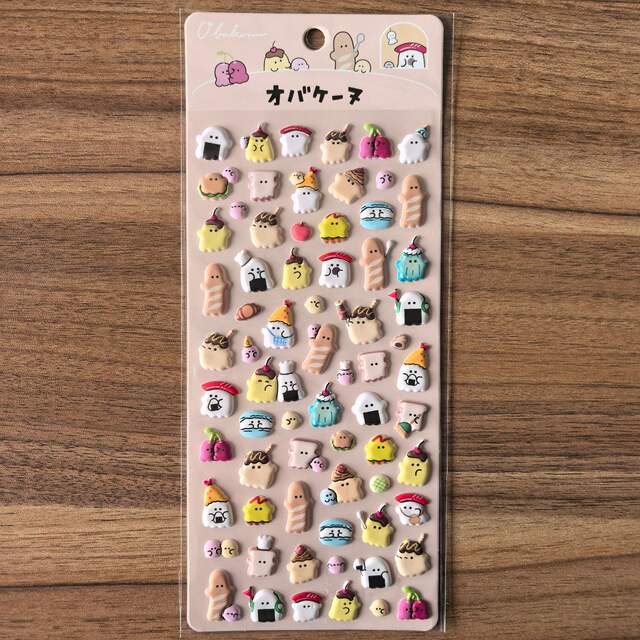 Authentic Authorized Youyou Family Bubble Stereo Stickers Cartoon Cute Little Animals Diary Decoration Stickers detail 2