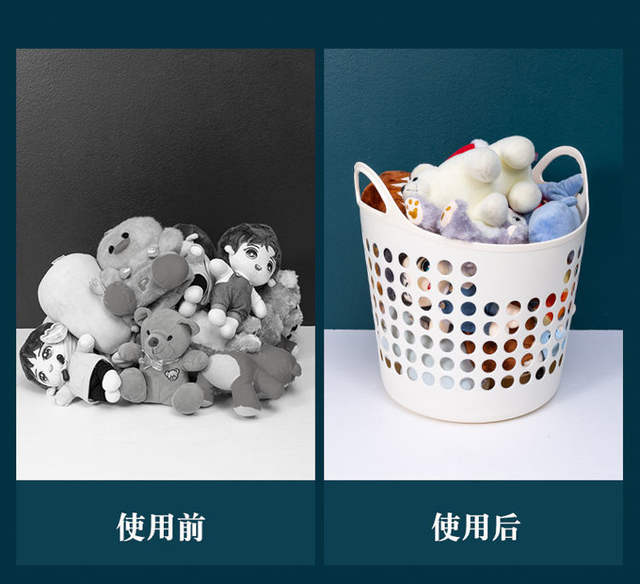 Dirty Clothes Basket Laundry Basket Dirty Clothes Storage Basket Household Clothes Storage Basket Dirty Clothes Basket Toy Storage Frame Artifact detail 4