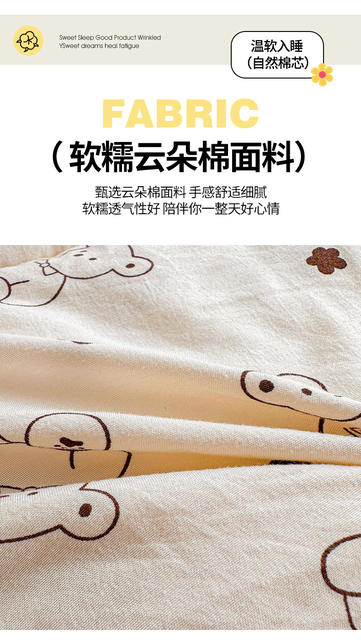 Xinjiang Cotton Mattress Soft Pad for Home Bedroom Bed Mattress Dormitory Student Single Mattress Bedding Tatami Cotton Pad detail 11