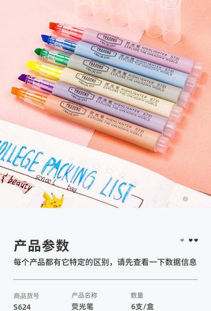 Deli S731 Highlighter Key Pen Marking Pen Student Supplies Hand Account Marking Color Pen Stationery Marking Pen detail 10