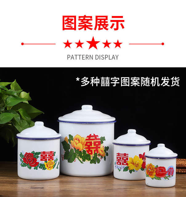 Red Double Happiness Enamel Cup with Lid, Iron Tea Pot, Wedding Decoration, Vintage Mug, Red Double Happiness Wedding Celebration detail 11
