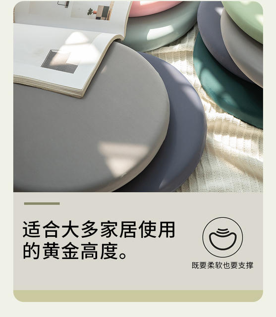 Round Memory Foam Cushion for Long Sitting Chair, Floor Round Stool Anti-Butt Pain Round Seat Cushion detail 11
