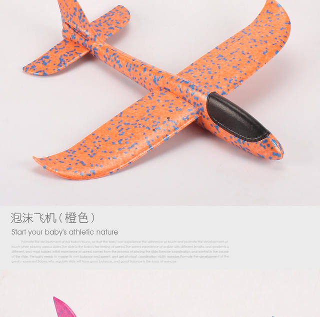 Large Hand Throwing Plane Toy Luminous Outdoor Gliding Plane Kids Whirl Throwing Gliding Foam Plane Model detail 9