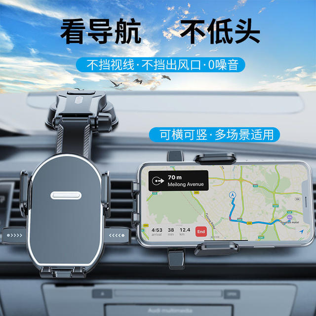 Waterfall Car-Mounted Adhesive Automatic Locking Suction Cup Phone Holder with Rotating Adjustment for Windshield Navigation detail 4