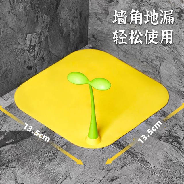 Silicone Drain Cover for Preventing Odor and Clogging in Bathroom and Kitchen, Insect-Proof and Anti-Odor Gadget detail 10