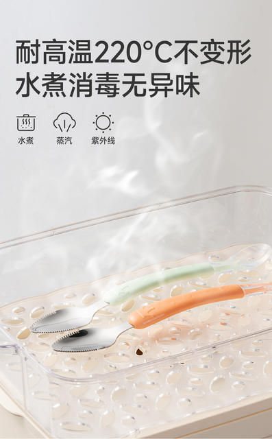 Rushan 316 stainless steel mud scraper baby food supplement spoon puree spoon baby eating fruit digging food supplement tool detail 8
