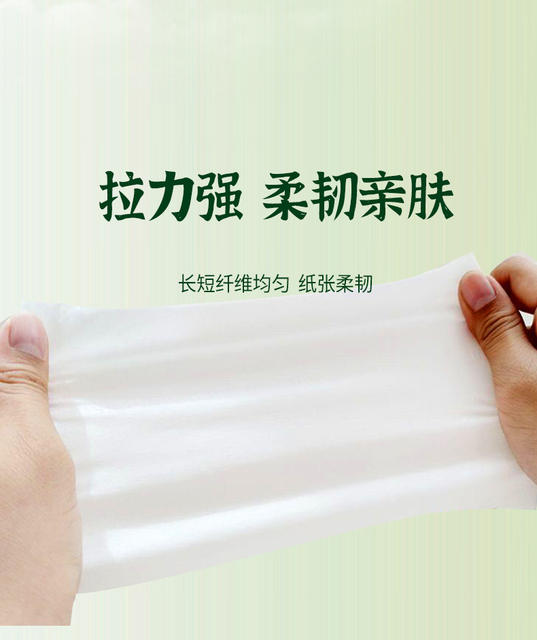 100 Packs of White Tissue Paper, Whole Box for Household Use, Economical Pack, Hotel Commercial Use, Toilet Paper, Napkins, Restaurant-Specific detail 11