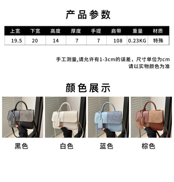 Niche Design Portable Small Bag Women's 2024 Winter New Fashionable Commuter Small Square Bag High Beauty Shoulder Bag detail 2