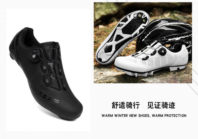 New Style Cycling Shoes with Lock Double Buckle Lock Shoes for Men and Women Road Bike Booster Shoes Hard Sole Mountain Bike Rubber Sole detail 3