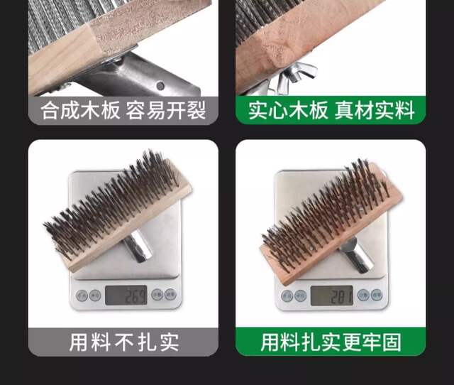 Long-Handled Hard-Bristled Floor Cleaning Brush, Stainless Steel Wire Floor Brush, Courtyard Floor Cleaning Tool, Stainless Steel Floor Brush detail 6