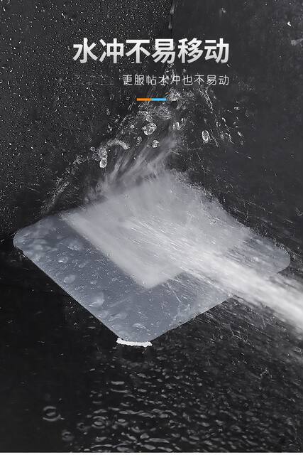 Cross-Border Silicone Floor Drain Cover, Floor Drain Sticker, Anti-Blocking and Anti-Odor Pad, Sewer Anti-Odor Cover, Toilet Anti-Return Odor Artifact, Anti-Insect detail 4