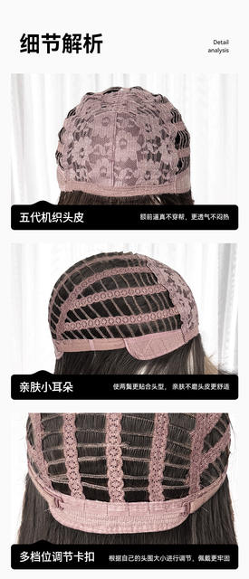 Xinxin wig women's cross-border wholesale black long straight natural simulation net red temperament atmosphere feeling eight-character bangs full head cover detail 6