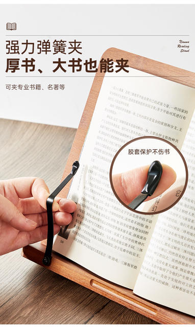 Multifunctional Reading Stand, Book Stand, Tilted Writing Board, Reading Stand, Children's Sitting Posture Correction Reading Stand, Desktop Book Stand detail 7