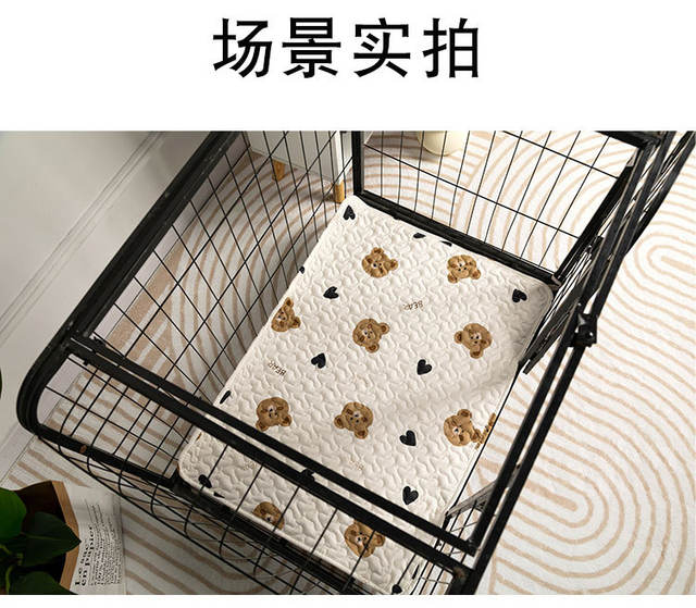 Four Seasons Universal Pet Mat Dog Mat Sleeping Cat Sleeping Mat Cat Cage Platform Cotton Mat Dog Supplies Cross Border detail 12