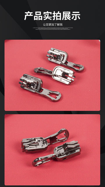 Pull lock 5 resin double-sided laser pull lock clothing luggage accessories simple atmospheric jacket pull lock detail 9
